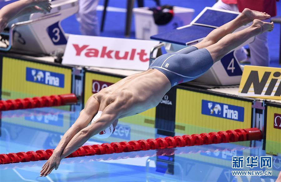 （游泳世锦赛）（17）游泳——男子200米自由泳：孙杨夺冠
