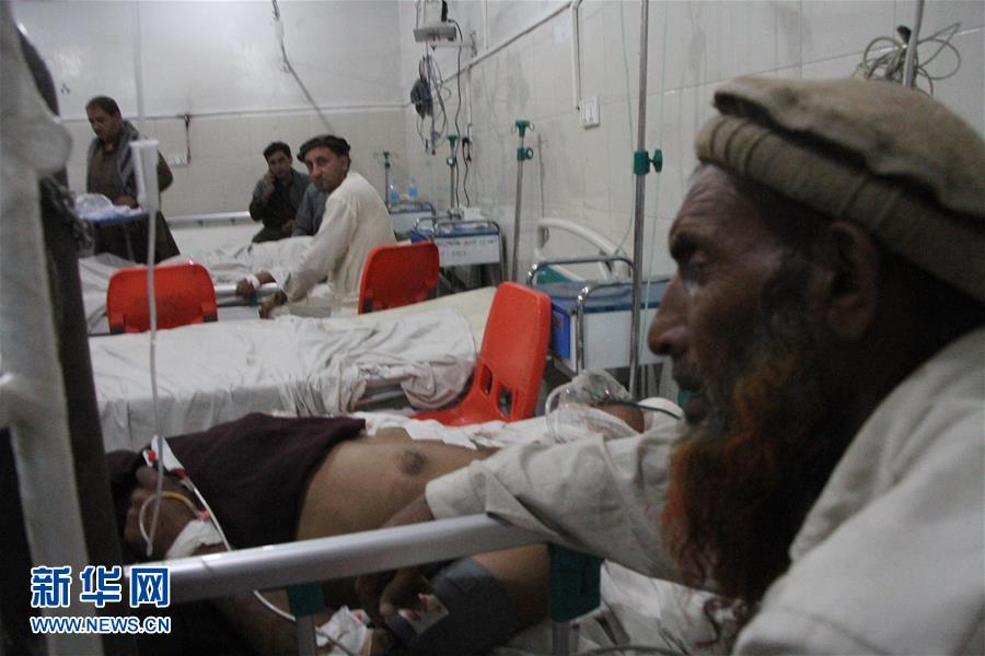 （国际）（1）阿富汗东部无人机空袭致18名平民死亡