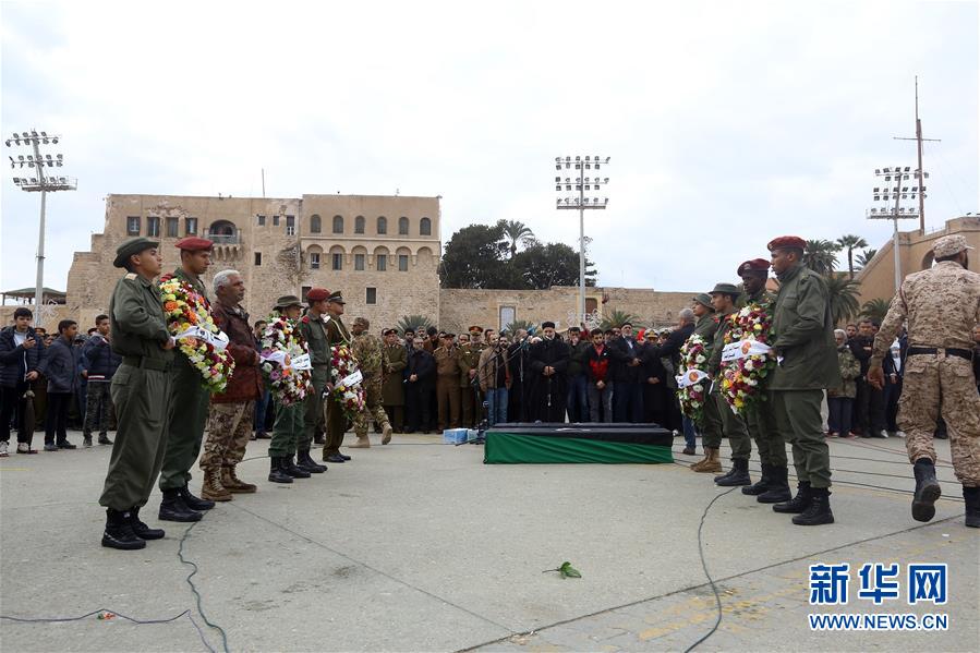 （国际）（2）利比亚首都民众哀悼军事学院空袭事件遇难学生